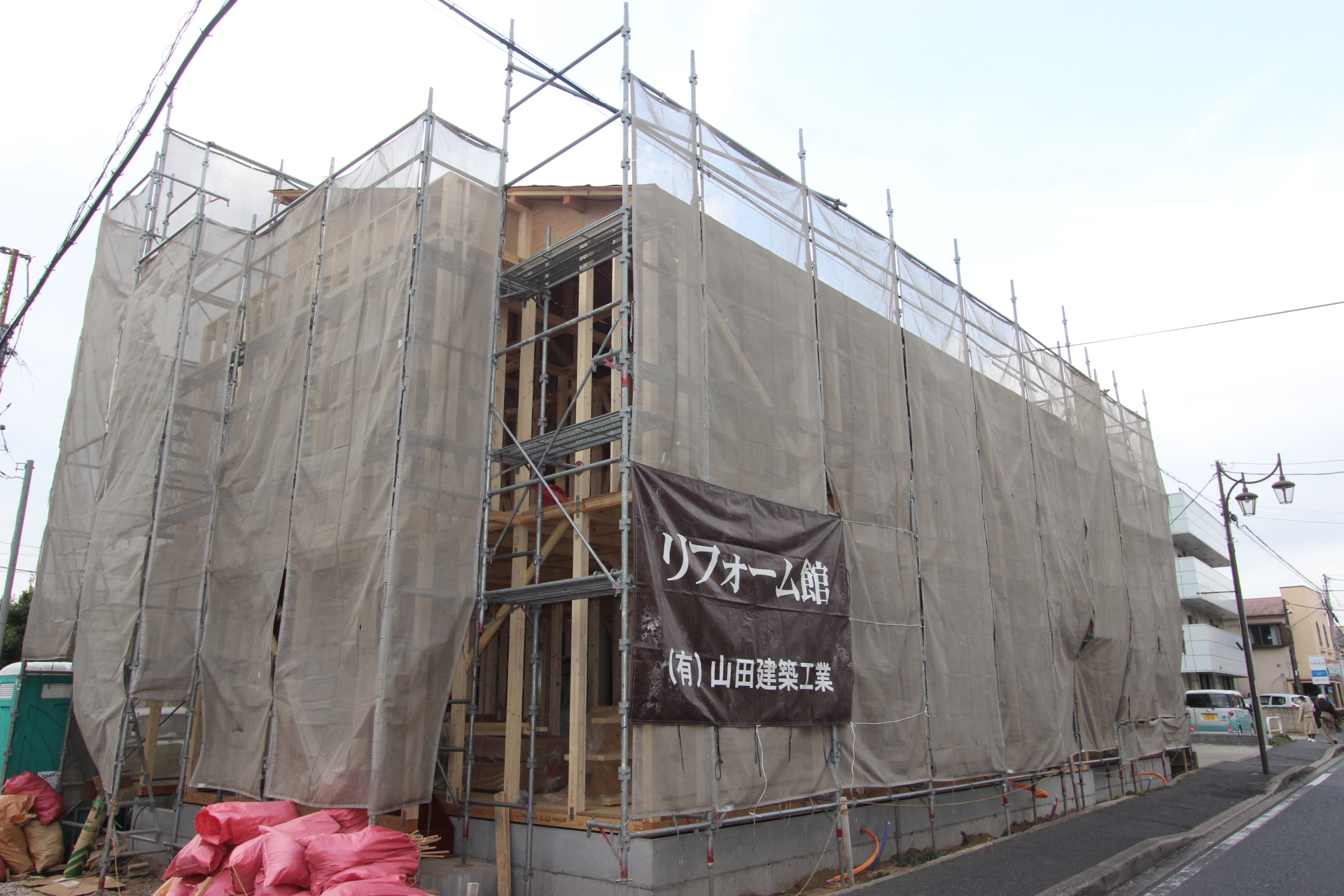 Before