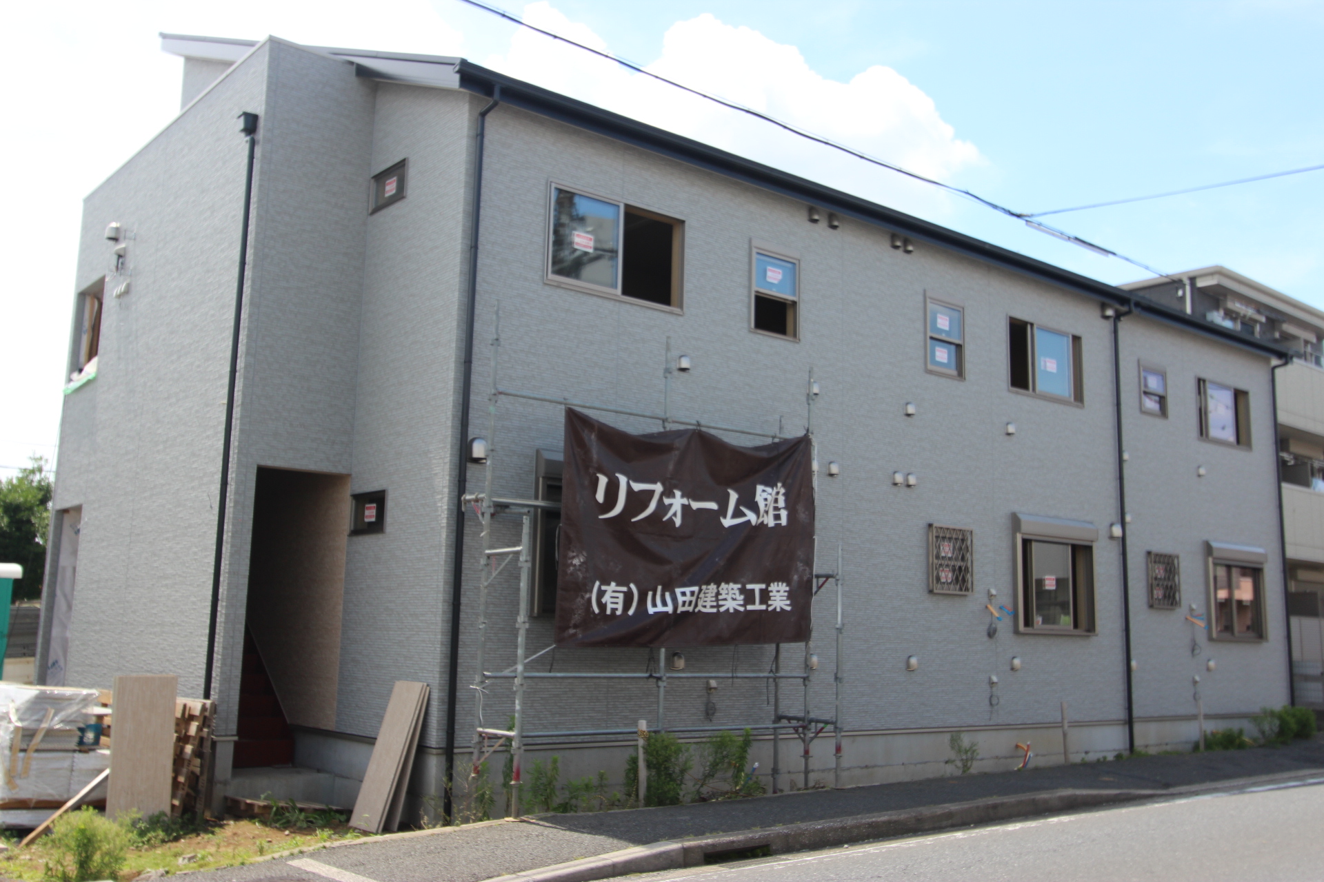 After